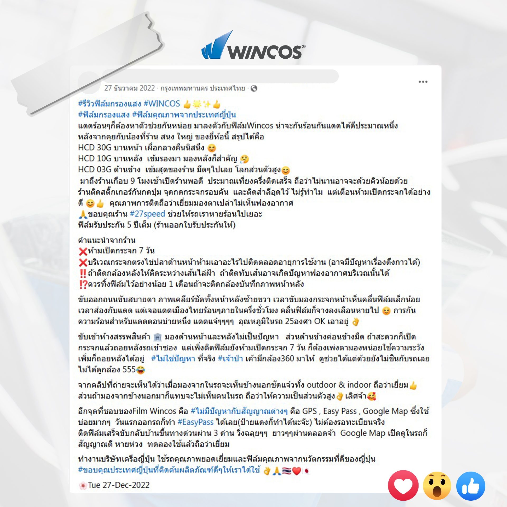 Slide 3